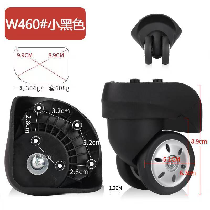 Silent Replacement Luggage Wheels - Roda untuk koper kain V56/V03, pengganti